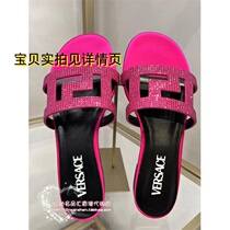 womens slippers