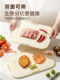 Chui Xiaoniang Antibacterial Cutting Board for Home Use, Double-Sided Kitchen Plastic Board, Mold-Resistant Fruit Chopping Board