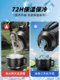 Portable Outdoor Thermos Bottle, Large Capacity Household Thermos Flask, Genuine Water Bottle, Car Cup