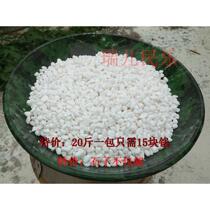 Hotel trash can extinguishing sand gravel sand particles small stone rice white sand fine sand rice stone white small stone small stone
