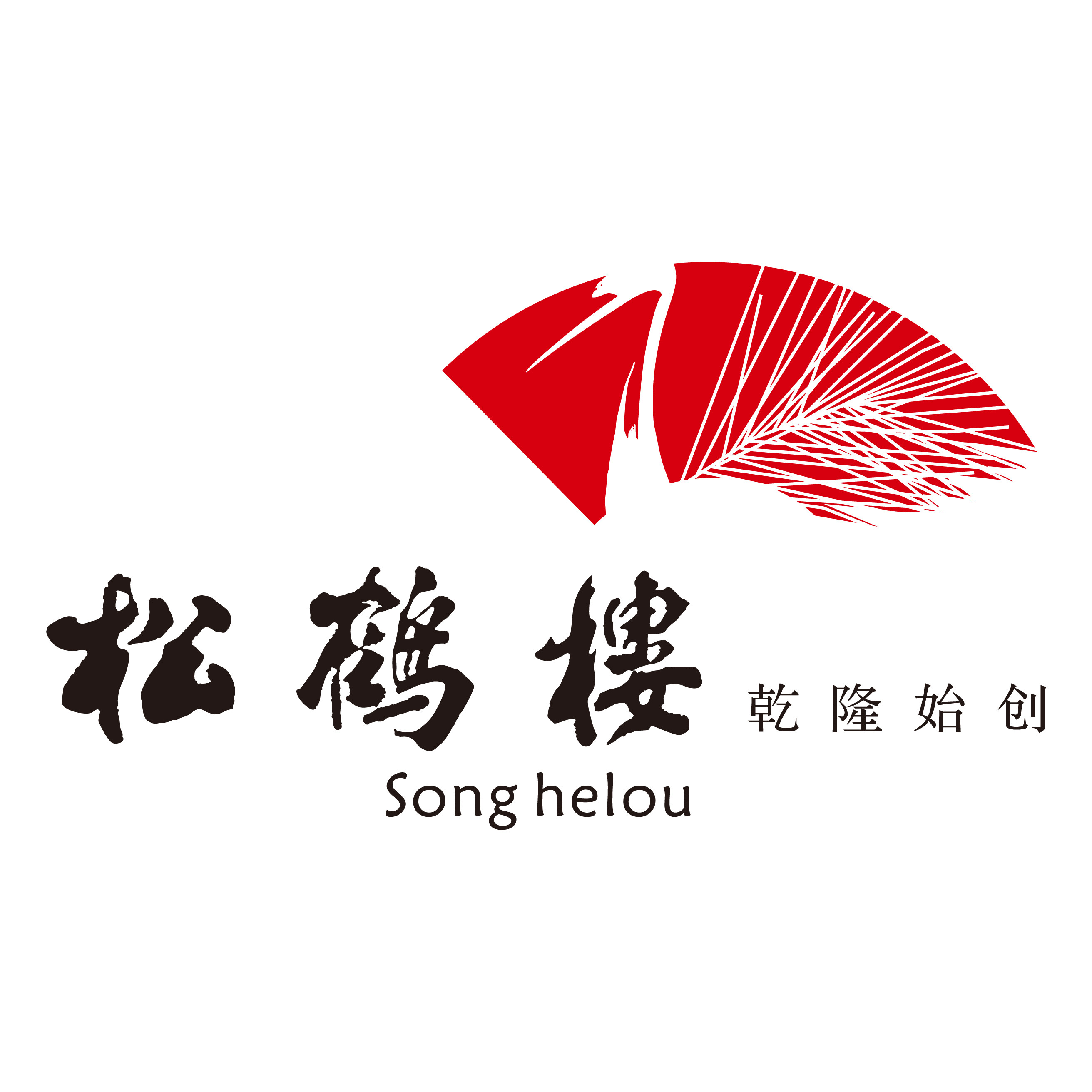 食戟之都商城