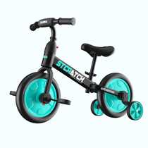Mamma Mia childrens balance car without pedals baby bicycle 1-3-6 years old sliding car sliding car sliding car