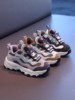 Kuromi Rotating Button Dad Shoes Girls' Sneakers 2026 New Winter Children's Fleece-Lined Running Shoes