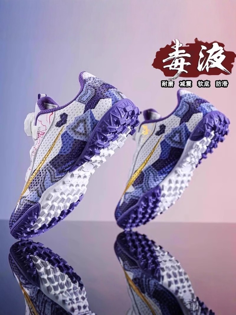 Children's Football Shoes, Boys' Rotating Buckle Professional Training Spikes, Student Competition Shoes, Short Spike Grass Sports Shoes