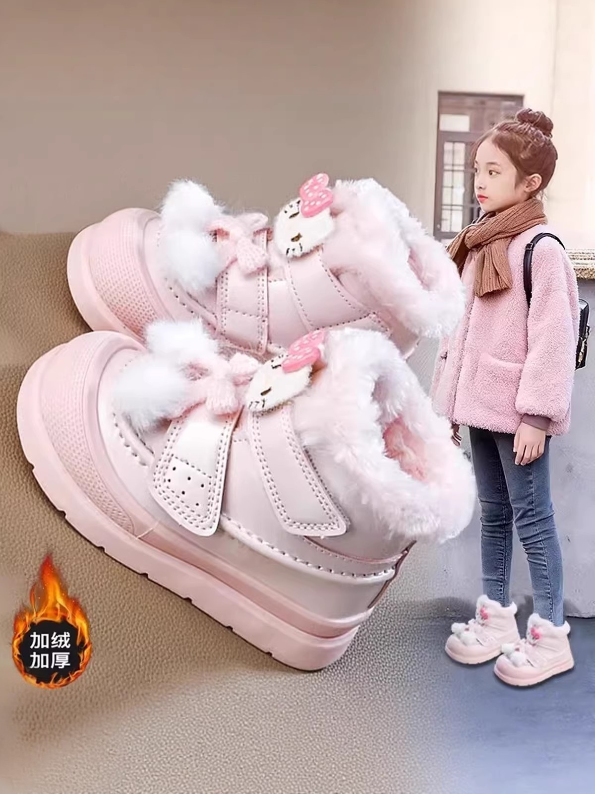 Girls' Snow Boots 2025 New Winter Warm Cotton Shoes for Girls, Cute Fleece-Lined Cotton Boots for Children, Non-Slip for Young Children