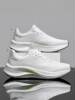 Running Shoes for Men 2026 New Summer Model for Older Children, Teenagers, and Middle School Students, Sports Carbon Plate Running Shoes, Shock-Absorbing, Ultra-Light, Pure White