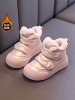 Girls' Snow Boots 2025 New Winter Thickened Warm Children's Princess Cotton Shoes Girls' Short Plush-Lined Large Cotton Boots