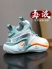 Children's Basketball Shoes, Boys' Shoes, Winter 2026 New Anti-Slip Shock-Absorbing Training Sneakers for Older Kids and Elementary School Students