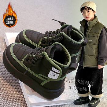 Boys' Snow Boots 2025 New Winter Children's Fleece-Lined Warm Non-Slip Cotton Shoes Thickened Cotton Boots for Older Children Winter Boots