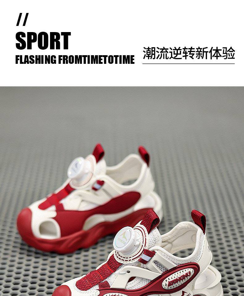 儿童凉鞋男童2026夏季新款男孩软底防滑涉水沙滩鞋中大童网面凉拖 — 6