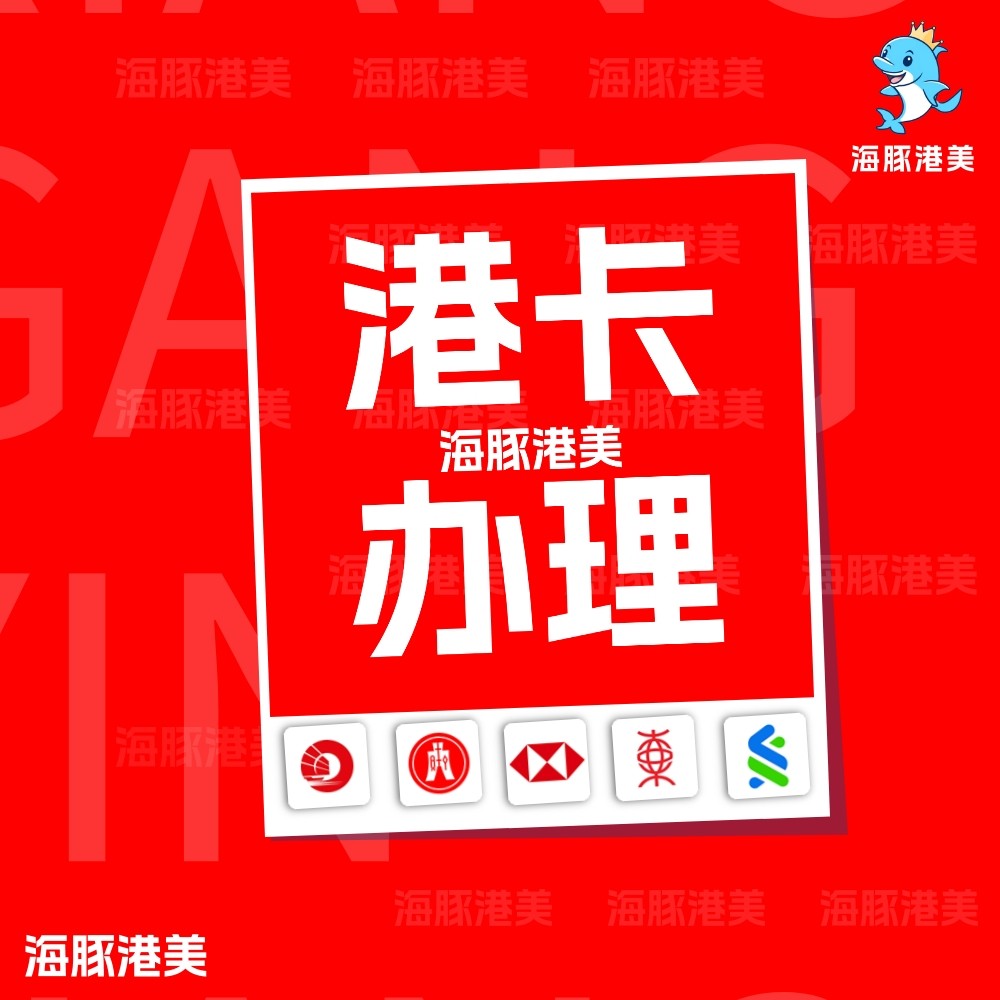 中国 开户 网站 (99) 사진