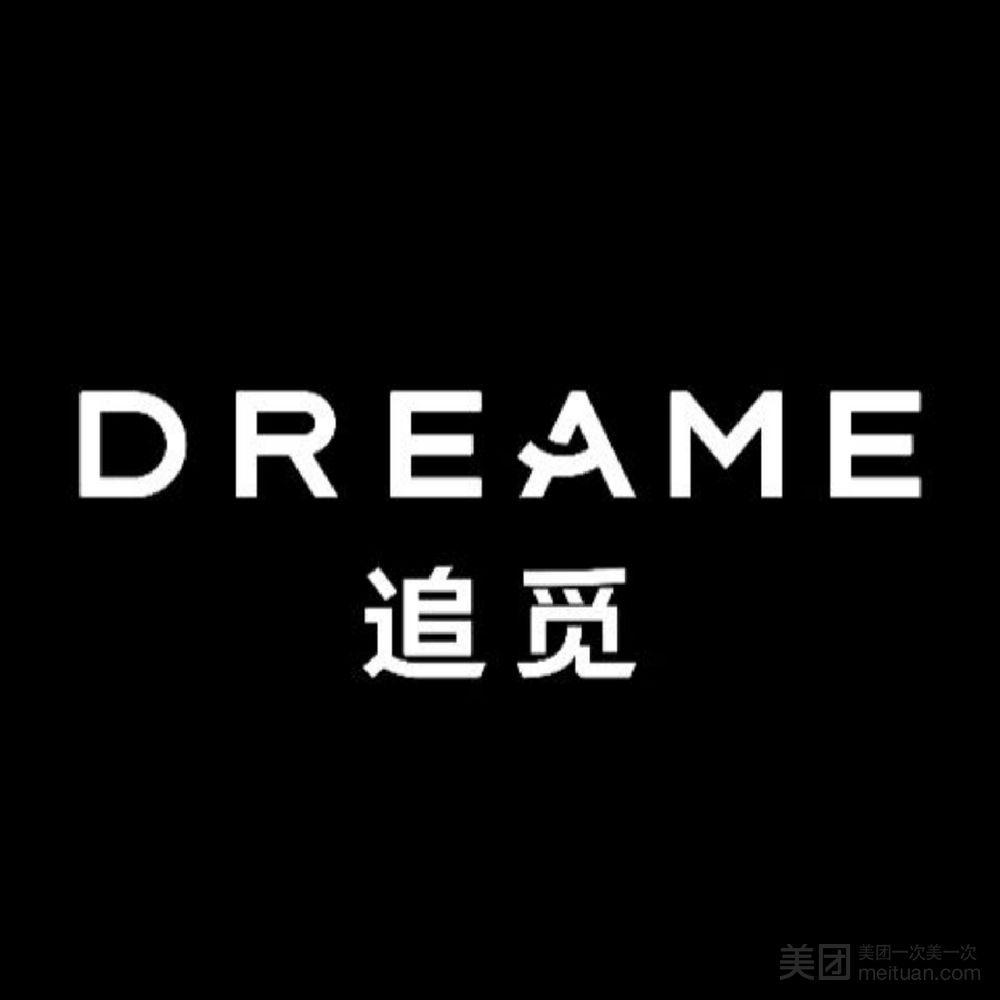 梦想厨房企业店