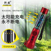 Zhean 10 emergency 1 life-saving broken window alarm multi-functional safety version DZB full hammer strong light handcart flashlight should be used for escape