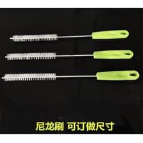 Small brush straw brush slender water pipe brush test tube brush straw brush cleaning brush soft-bristled extended brush custom-made