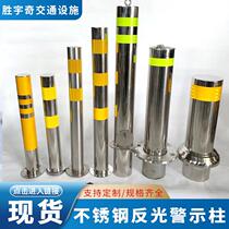 Non-reflective warning rust steel indicator column road fixed column column parking device traffic facilities protection isolation warning pile
