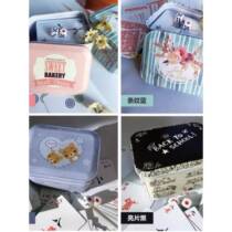 Home travel portable plastic frosted waterproof thickened mahjong playing cards mahjong poker silent paper mahjong tiles