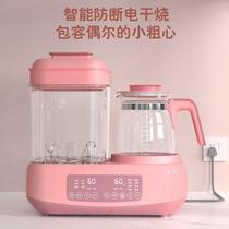 Bottle sterilizer with drying two-in-one constant temperature kettle household baby cabinet milk warmer small
