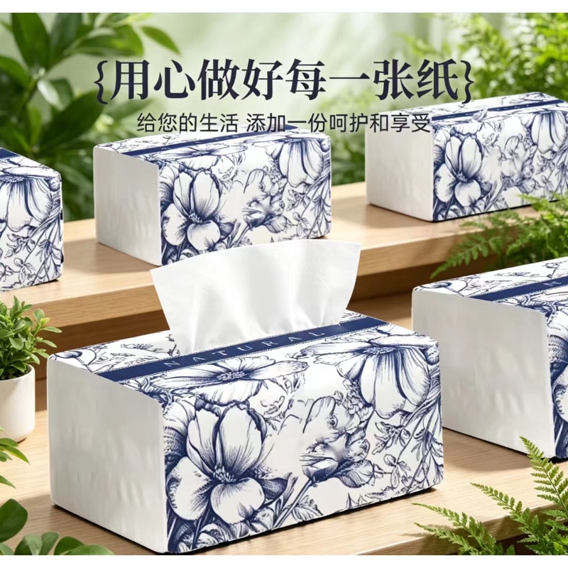 Luxurious Texture, Made from Virgin Pulp, Crafted with Great Care, the Paper Is Thick and Fluffy