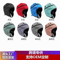 Football helmet anti-collision sports head protection hat baseball football hockey EVA goalkeeper protective gear protective helmet