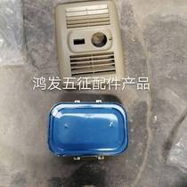 New Wuzheng original accessories UFO Aochi 1800 2000X3V3X2 air outlet window breathable sunroof