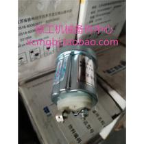 New XCMG loader forklift YG901E3 oil pressure sensor sensor plug 803502462