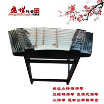 Professional small modulated dulcimer three-row coded dulcimer portable dulcimer small dulcimer free professional stand and box