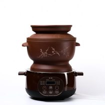 Electric steam pot chicken steam pot large capacity commercial multi-functional health steam pot soup pot plug-in purple clay pot steamer household