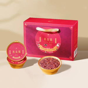 【中秋限定】盏如初早餐营养燕窝粥