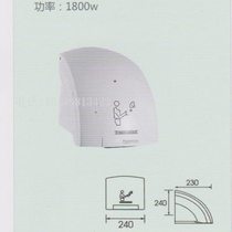 Bathroom dryer automatic hand dryer fully automatic induction hand dryer hand dryer mobile phone hanger