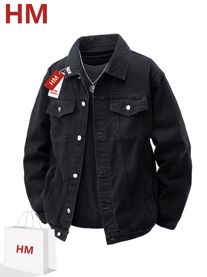 HM春秋季新款牛仔外套男韩版潮牌帅气工装休闲夹克男简约百搭褂子