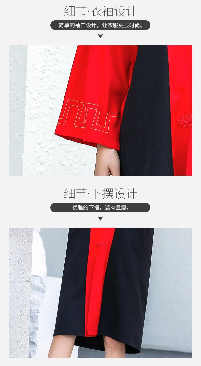 товар из китая 博士服高中成人礼博士服学士服硕士导师服大学博士生毕业礼服夏季