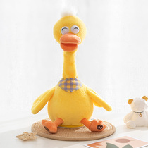 Childrens electric little yellow duck doll can learn to talk sand sculpture toy repeat duck doll plush boy and girl