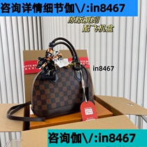 Deposit Jiawei: in8467) Recommended Good Products: High-end Light Luxury Crossbody Bag Sports Trendy Backpack Versatile Waist Bag