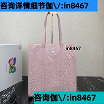 Deposit Jiawei: in8467) Recommended Good Products: High-end Light Luxury Crossbody Bag Sports Trendy Backpack Versatile Waist Bag