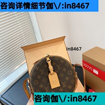 Deposit Jiawei: in8467) Recommended Good Products: High-end Light Luxury Crossbody Bag Sports Trendy Backpack Versatile Waist Bag