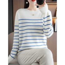 2023 new autumn and winter simple outer wear color block sweater womens tops Andy velvet round neck striped sweater for women