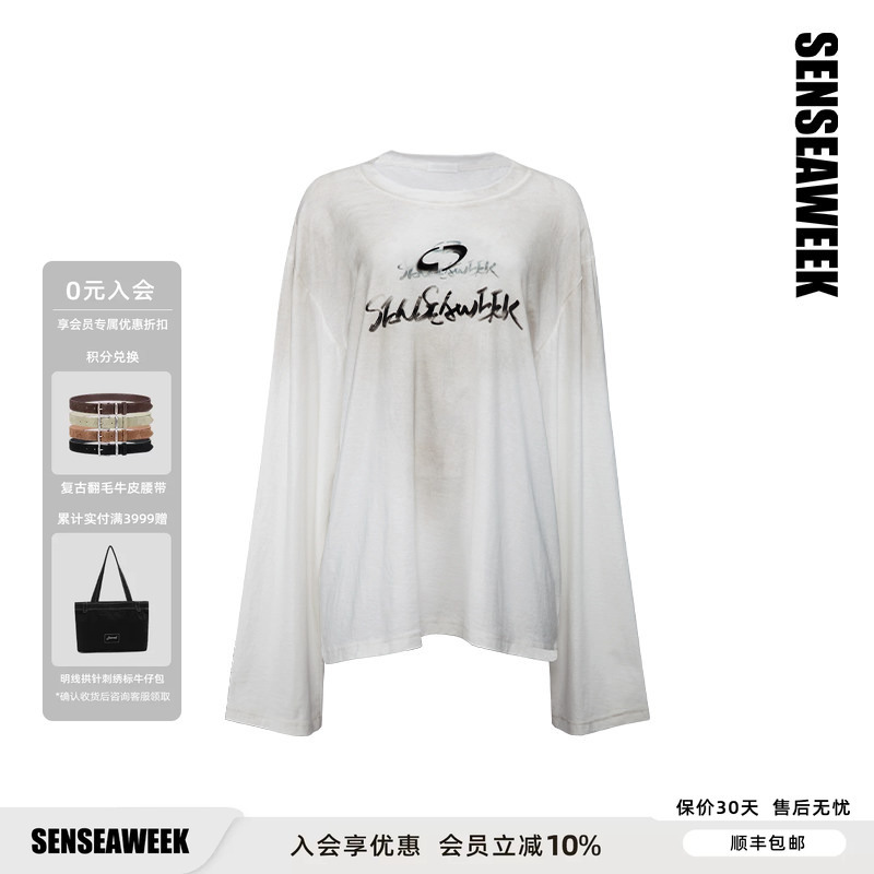 [Same Style as Song Yaxuan/Zhu Zhixin] Senseaweek Spray-Washed Distressed Recycled Long-Sleeve T-Shirt Top