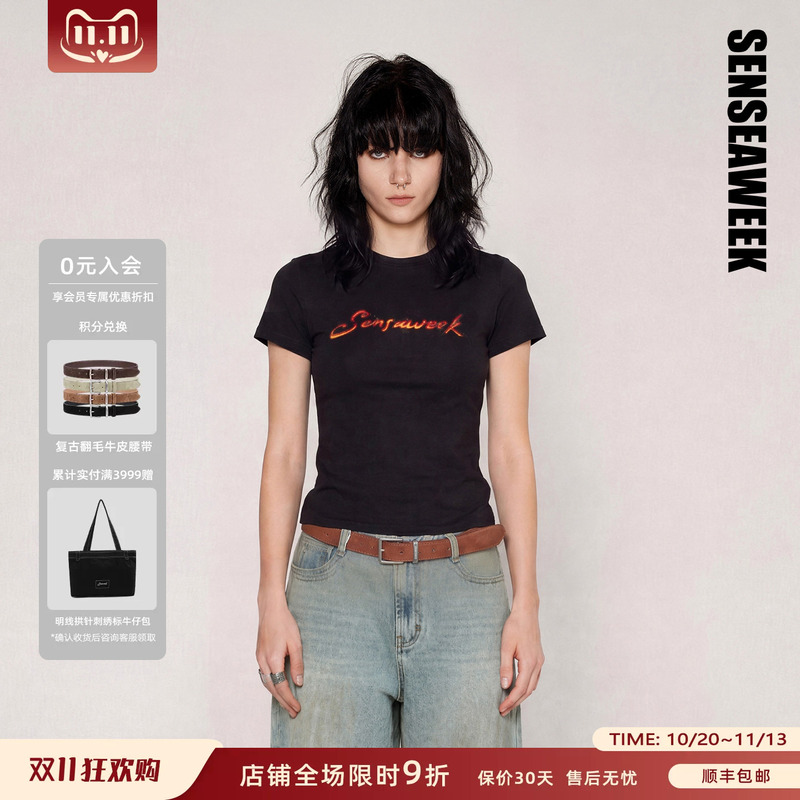 Senseaweek26 New Autumn Product American-Style Short Slim-Fit Top with Star Neon Print and Small Flying Sleeves T-Shirt