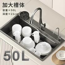 Kitchen sink basin wash basin thickened nano-embossed large single-slot integrated stainless steel sink sink
