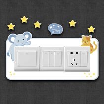 Animal switch stickers cute small household switches decorative paintings cartoon creative acrylic custom electric switch protective cover