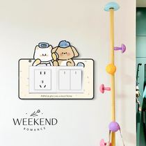 Puppy Creative Switch Advanced Simple Frame Decoration Waterproof Household Moisture-proof Socket Protective Cover Covering Ugly Wall Sticker