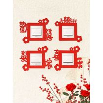 Wedding room decoration happy word switch sticker creative happy word sticker wedding new house living room bedroom creative happy word socket sticker