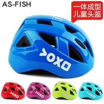 Boiling fish childrens roller skating helmet one-piece bicycle baby safety hat skating balance bike boy