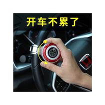 方向盘助力器汽车省力球辅助货车单手打转向神器旋转带指南