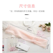 Sunscreen sleeves for women anti-UV arm guards summer driving mesh gloves thin lace ice sleeves loose