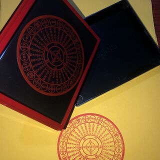 Jade emperor's coin, jade emperor's money seal, money printing plate, money printing plate, automatic oil printing material