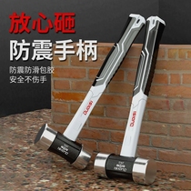 德国进口不掉头一体锤子 多功能重型八角锤 榔头实心铁锤连体手锤