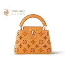 Gold perforated timbre womens bag with leather case and diagonal shoulder bag