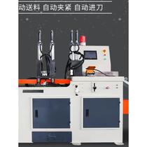 Fully automatic boundary aluminum machine 455 aluminum cutting machine copper tube aluminum profile cutting machine high-precision burr-free tail saw aluminum machine