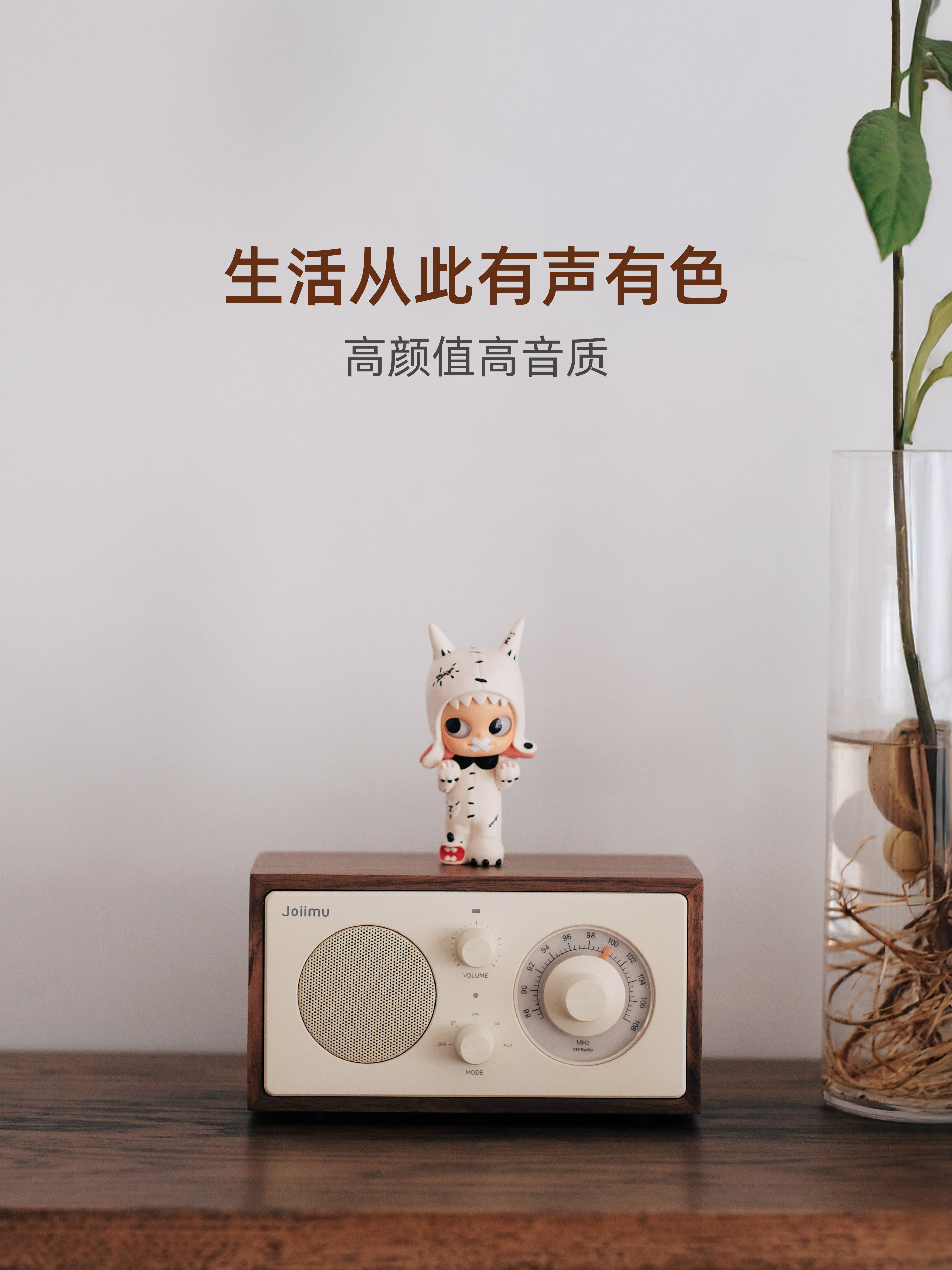 High-Quality Retro Solid Wood Speaker Computer Wireless Mobile Phone Bluetooth Speaker Radio Small Home Portable Desktop